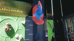 定义空间的鲜明魔洲明全息显示斥地簇新沉浸式