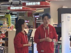 国补送年礼 京东客服带你沉浸式“拆”年